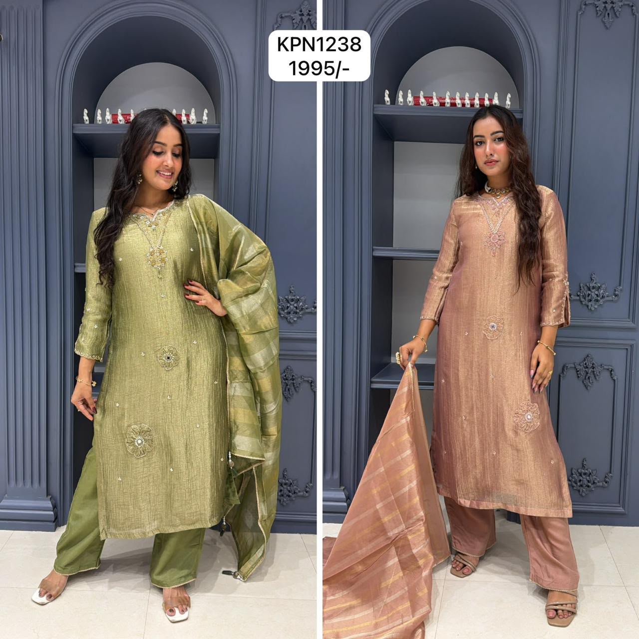 Fashion Inn Collection 4